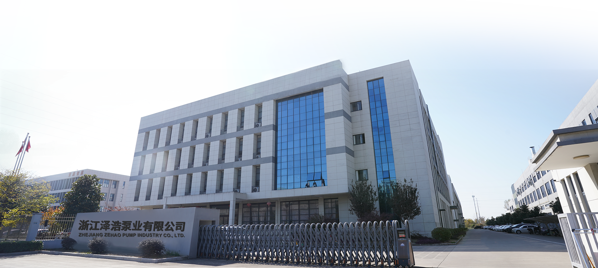 Công ty TNHH Công nghiệp Công nghiệp Máy bơm Zhejiang Zehao.
